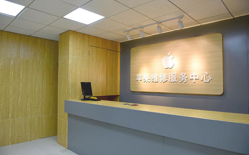 广州白云区青岛iphone官方售后维修点（苹果14pro的屏幕多少钱）