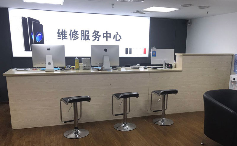 广州白云区贵阳苹果手机售后服务（修17屏幕）